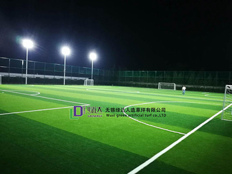 安徽某工廠7人制標(biāo)準足球場